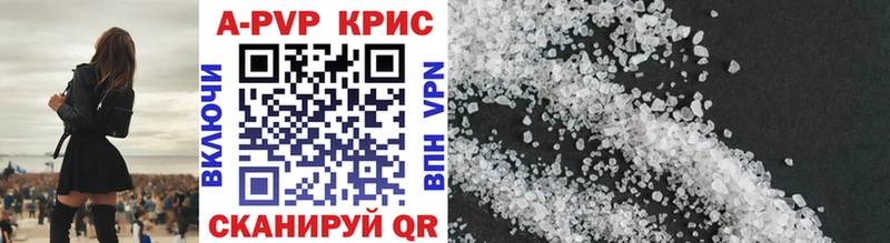 Цена Анапа Каннабис Cocaine Гашиш