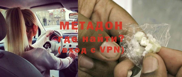 трава Покров