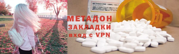 прущие крисы Пересвет
