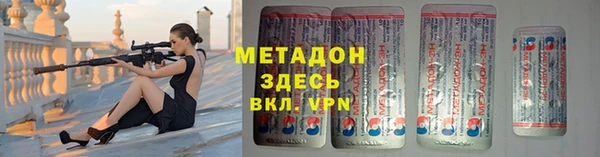 прущая мука Покачи