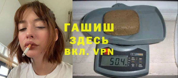 прущие крисы Пересвет