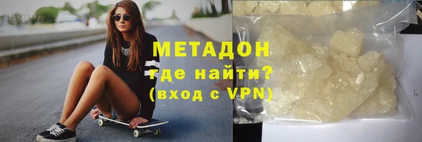 амф Покровск