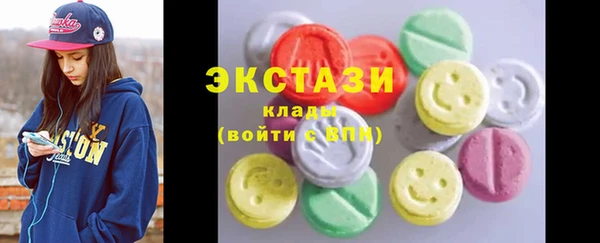 прущая мука Покачи