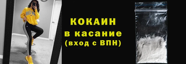 мяу мяу мука Пестово
