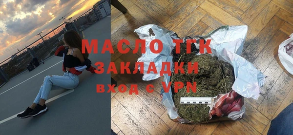 амф Покровск