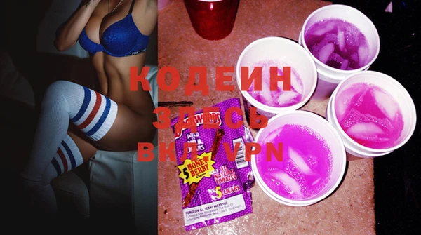 прущие крисы Пересвет