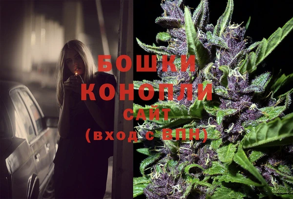 прущая мука Покачи