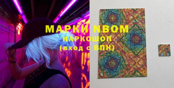 мяу мяу мука Пестово