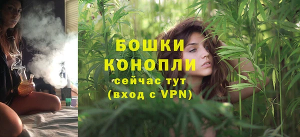 трава Покров