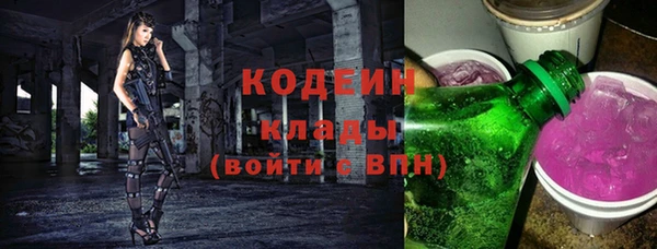 амф Покровск
