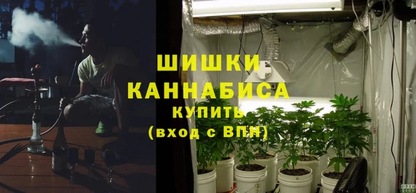 трава Покров