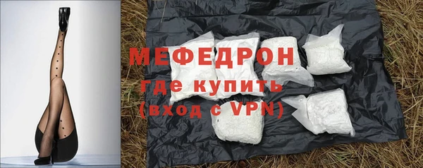 трава Покров