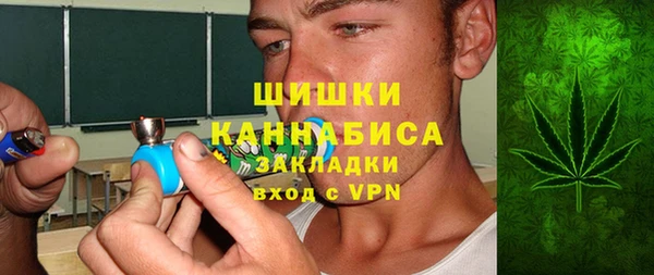 меф VHQ Переславль-Залесский