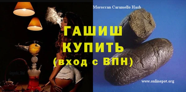 трава Покров