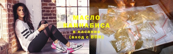 амф Покровск