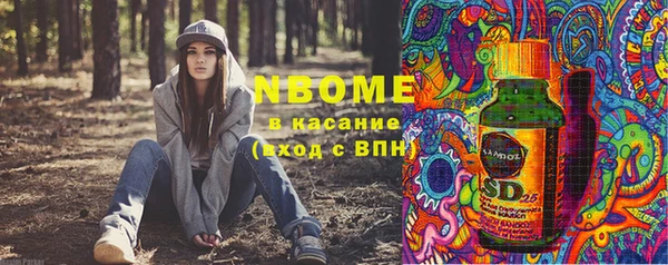 трава Покров