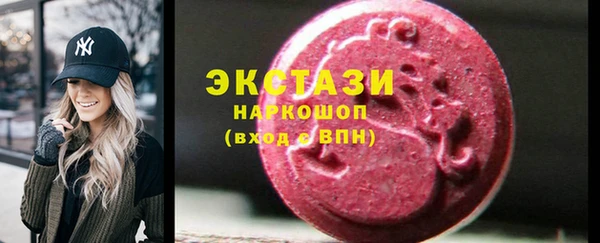 трава Покров