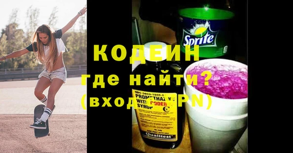 амф Покровск