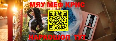 мет Азнакаево