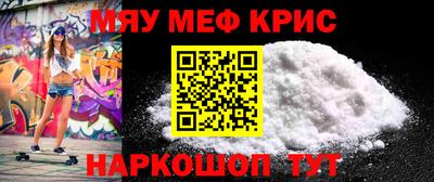 мет Азнакаево