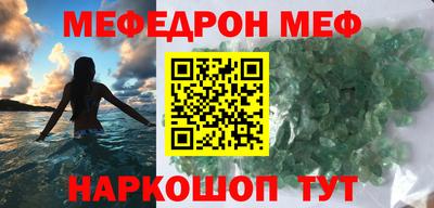 героин Дубна