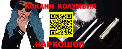 альфа пвп VHQ Гусев