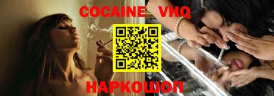 таблы Азнакаево