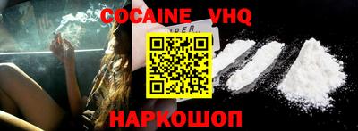 таблы Азнакаево