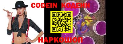 прущие грибы Гусь-Хрустальный