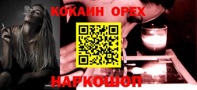 таблы Азнакаево