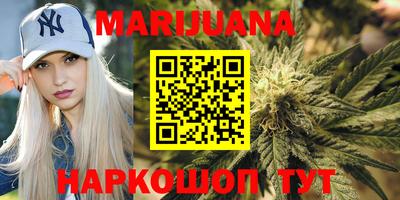 мет Азнакаево