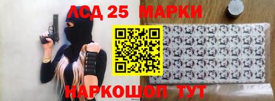 мет Азнакаево