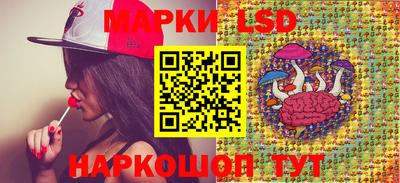 альфа пвп Донской