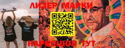 прущие грибы Гусь-Хрустальный