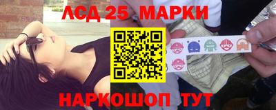 мет Азнакаево