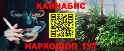 mdpv Янаул
