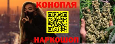 прущие грибы Гусь-Хрустальный