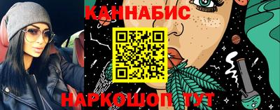 мет Азнакаево