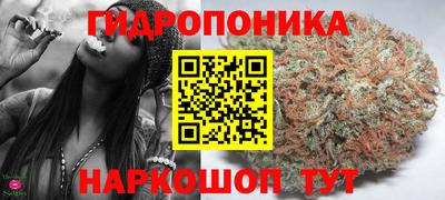 альфа пвп Абакан
