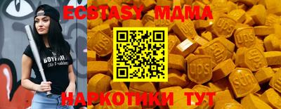 мет Азнакаево