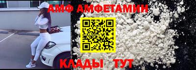 мет Азнакаево