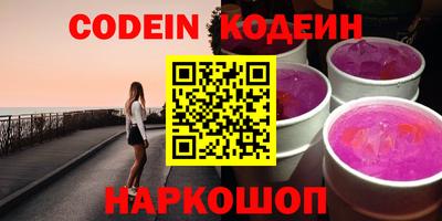 прущие грибы Гусь-Хрустальный