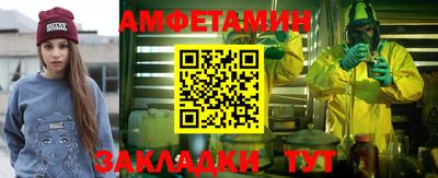 прущие грибы Гусь-Хрустальный