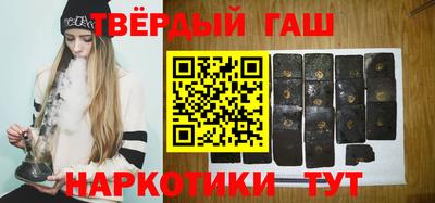 прущие грибы Гусь-Хрустальный