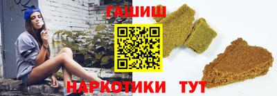 прущие грибы Гусь-Хрустальный