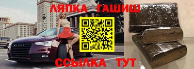 мет Азнакаево