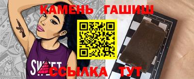 дистиллят марихуана Абинск