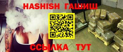 прущие грибы Гусь-Хрустальный