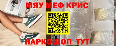 мет Азнакаево