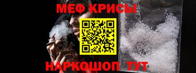 тгк Ярославль